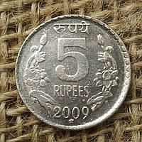 5 рупий 2009 года. Индия