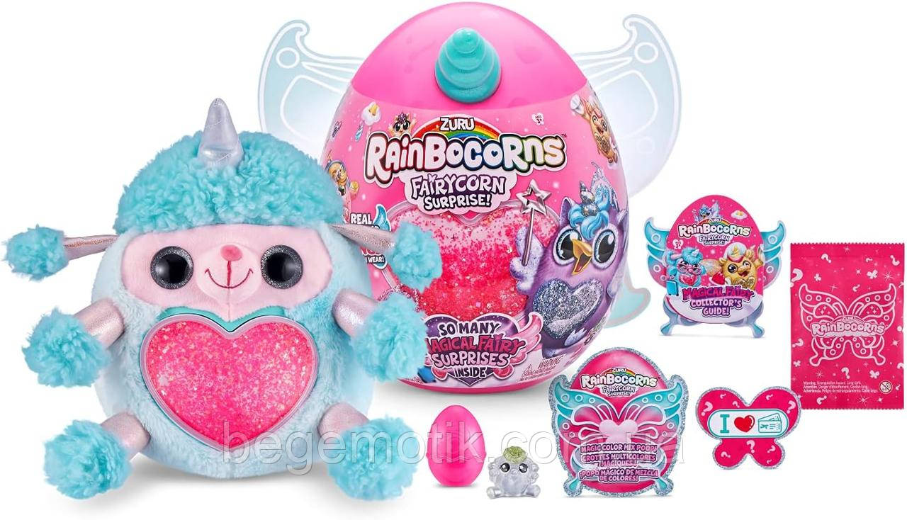 М'яка іграшка Рейнбокорн Пудель чарівна принцеса фея Rainbocorns Fairycorn Surprise Series 4 Poodle