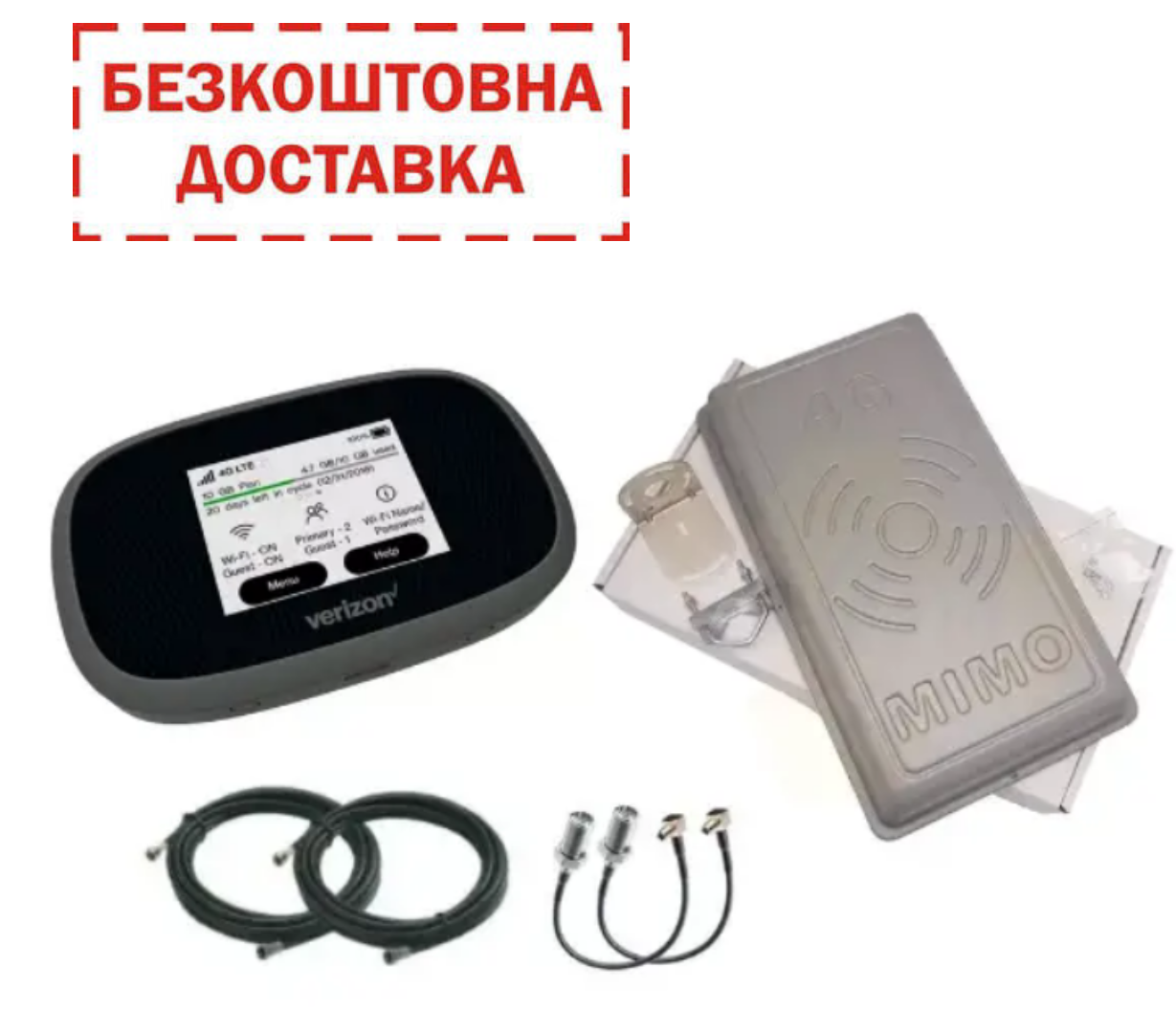 4G WIFI комплект роутер Novatel 8800 + 4G LTE панельна антена RNet MIMO 2х17 Дб 900-2700 МГц