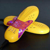 Портативна електрична сушарка для взуття з ультрафіалетом SM_RES