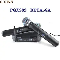 SHURE PGX282/BETA 58A радиосистема на два ручных микрофона