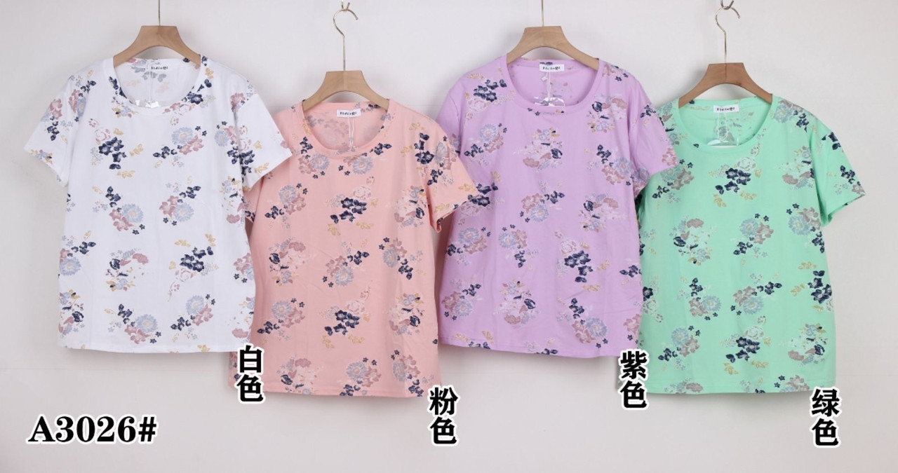 Жіноча футболка бавовна розмір 50 Мікс (від 5 шт.)