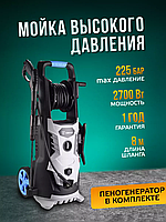 Мойка высокого давления DEKO DKCW225 бытовая мойка Деко для автомобилей мотоциклов велосипедов со шлангом 8 м