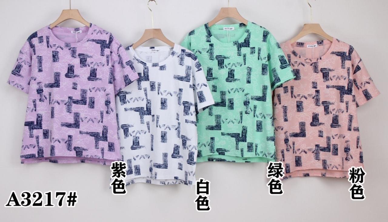 Жіноча футболка бавовна розмір 54 Мікс (від 5 шт.)