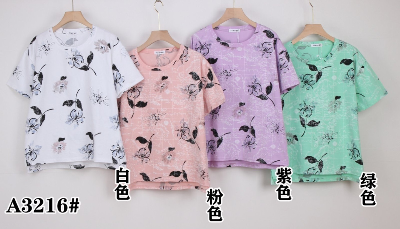 Жіноча футболка бавовна розмір 54 Мікс (від 5 шт.)