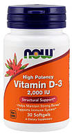 Витамин NOW D-3 Vitamin D-3 2000 IU 30 soft NB, код: 8065770
