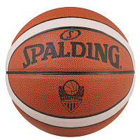 Мяч баскетбольный Spal №7 PU с белой полосой.