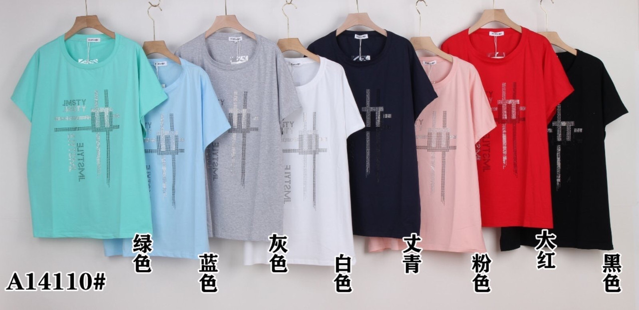 Жіноча футболка бавовна зі стразами розмір батал 62 Мікс (від 5 шт.)