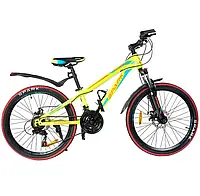 Велосипед SPARK FORESTER 2.0 Junior 24-ST-11-AML-D (Оранжевый флуорисцентный глянцевый / RED)
