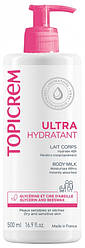 Topicrem Ultra-Moisturizing Body Milk Топікрем Молочко для тіла ультразволожувальне 500 мл. Франція