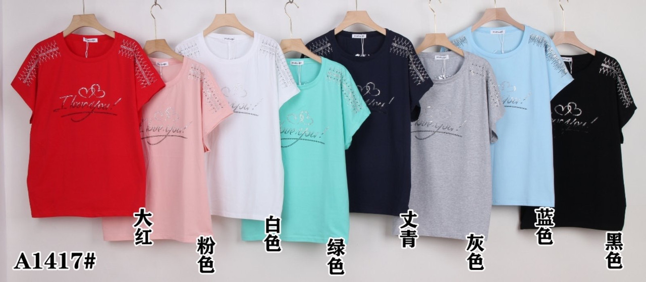 Жіноча футболка бавовна зі стразами розмір батал 58 Мікс (від 5 шт.)