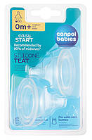 Соска силиконовая антиколиковая до бутылочки с широким отверстием Canpol babies EasyStart мини от 0м 2 шт