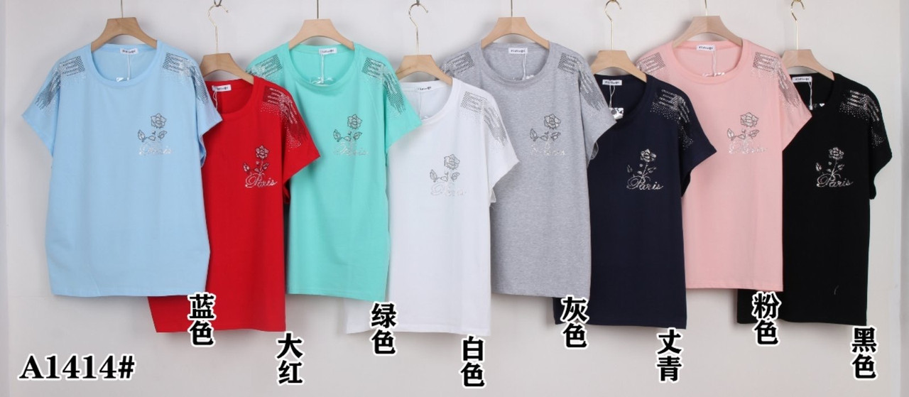 Жіноча футболка бавовна зі стразами розмір батал 58 Мікс (від 5 шт.)