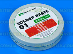 Паяльна паста AG 40 г для паяння сріблом і міддю