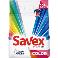 Стиральный порошок Savex Premium Color 2.25 кг (3800024047893) pl