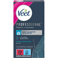 Восковые полоски Veet Professional для чувствительной кожи линии бикини и области подмышек с Маслом миндаля 16