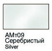 Фарба акрилова металік Хома срібляста
