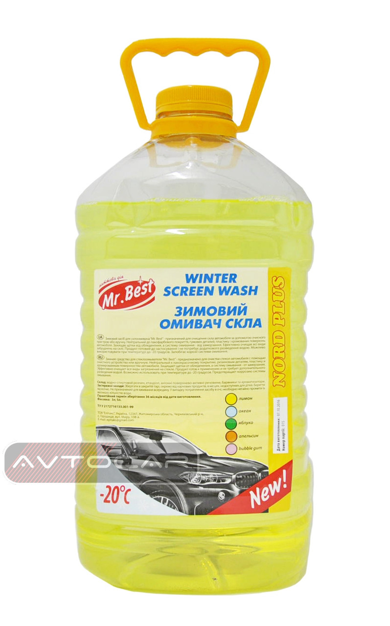 Зимний омыватель для стекла Mr.Best NordPlus -20°C (упаковка 4,5л.) от ...