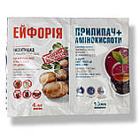 Інсектицид Ейфорія 4 мл + прилипач 10 мл, фото 5