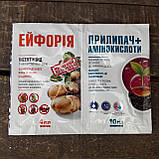 Інсектицид Ейфорія 4 мл + прилипач 10 мл, фото 3
