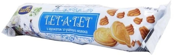 Печиво Тет-а-тет з ароматом згущеного молока 75 грамів