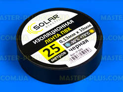 Ізолента чорна Solar 19мм 25м ПВХ для електроізоляції та монтажу