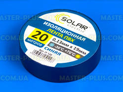 Ізолента синя Solar 19мм 20м, термостійка PVC для електротехніки