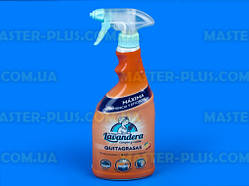 Засіб для видалення жиру Lavandera Citrus 750 мл, універсальний спрей для кухні