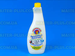 Універсальний мийний засіб CHANTECHAIR Sgrassatore Profumo di Limone 600 мл