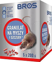 Bros від мишей 5x200г, Засіб від мишей, Засіб від щурів, Гранули від мишей