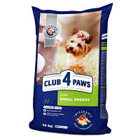 Сухой корм для собак Club 4 Paws Премиум. Для малых пород 14 кг (4820083909542) pl