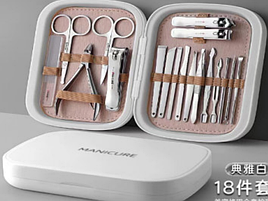 Набір приладдя для манікюру 18 шт. SZK101/SZK102/SZK103