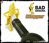 Штопор Банан-хуліган — "Banana Stopper", фото 5