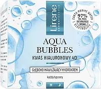 Глибоко зволожуючий гідро-крем Lirene Aqua Bubbles 50 мл (5900717769311)