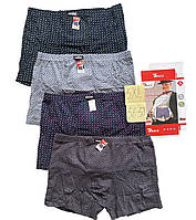 Мужские трусы indena 56 | Сравнить цены и купить по акции со скидкой на ...