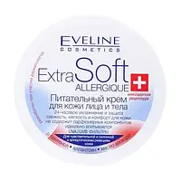 Питательный крем для лица и тела Eveline EXTRA SOFT для чувствительной кожи, 200 мл