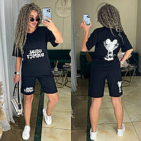 Женский удобный модный летний Костюм футболка + шорты оверсайз свободный двунитка принтованный с надписями