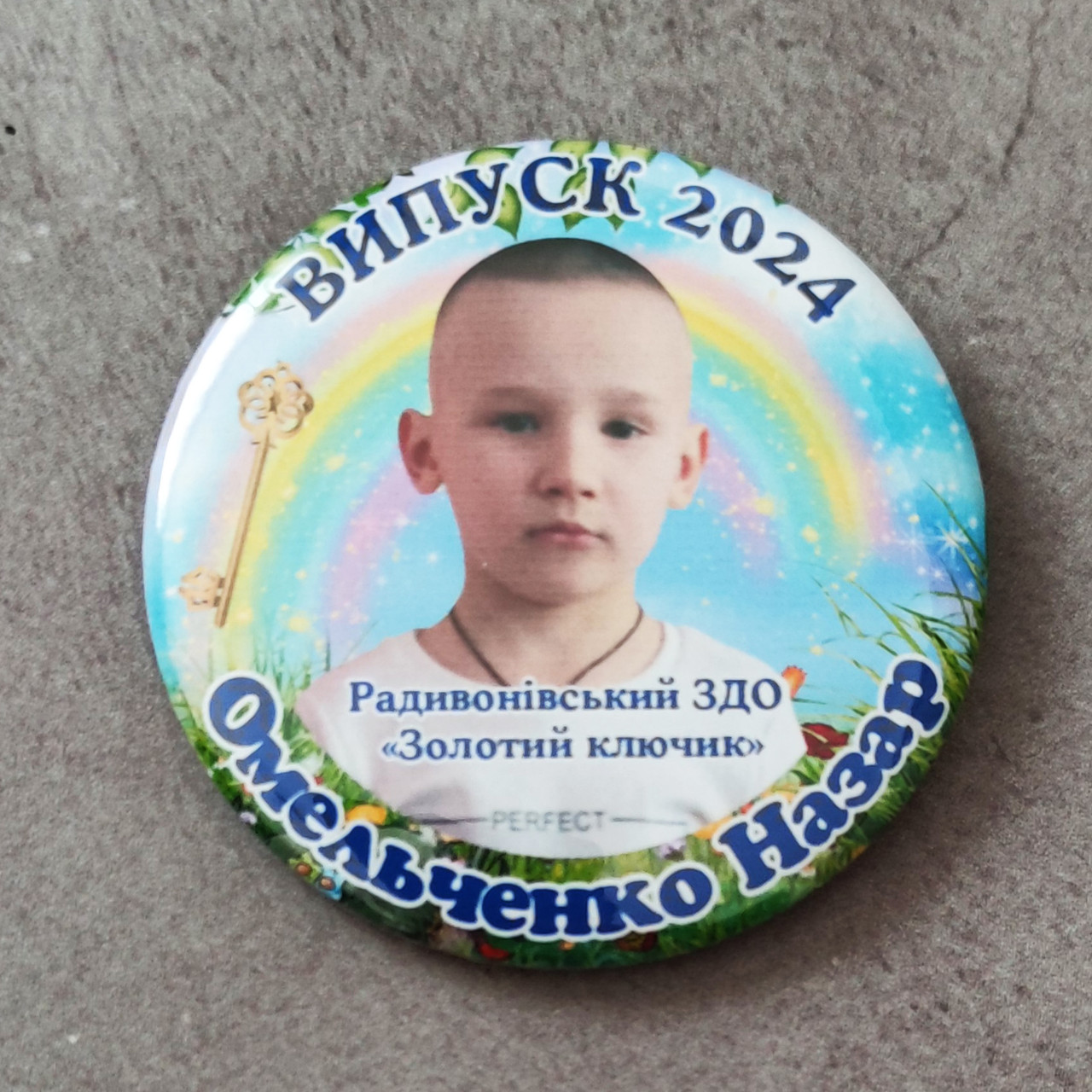 Значки для Випускників із фотографіями Золотий ключик