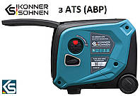 Инверторный генератор 4кВт Кonner&Sohnen KS 4000iE S ATS (АВР) Бензиновый генератор