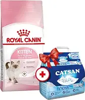 Royal Canin Kitten 4кг корм для котят