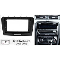 Переходная рамка Skoda SuperB 2008-2015 10" с комплектом проводов