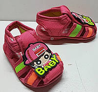 Босоножки-пинетки для девочек 16 размер стелька 11,5см / розовые сандалии детские летние / обувь для малышей