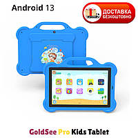 Дитячий планшет 10 дюймів, 13 Android, 4/64 Gb 5000 мА·год, Wi-Fi навчальний з чохлом Kids Tablet Гарантія 2 роки