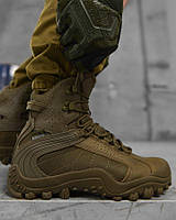 Тактические ботинки Gepard берцы Гепард военные демисезонные