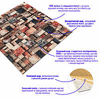 Декоративна 3D панель самоклейка під цеглу Кольорова мозаїка 700х770х4мм (350) SW-00000532 SM_DROP