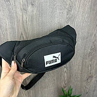 Спортивная поясная сумка бананка стиль Puma черная, сумка-бананка слинг Пума мужская PRO_335