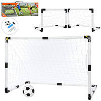 Футбольні ворота MR 0383 2в1 Великі 91-50-61см або 2шт по 48-27-33 см