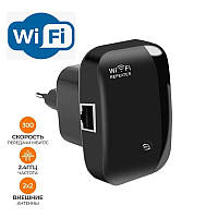 Уселитель сигнала Wi-Fi Беспроводной Wi-Fi репитер расширитель диапазона Wireless Wi-Fi сети Черный