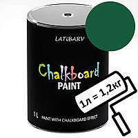 Грифельная краска LATiBARV chalkboard 1л (1,2кг) Зеленая (эффект школьной доски)