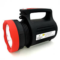 Фонарь прожектор аккумуляторный ручной Luxury YJ-2886 5ВТ +22 LED + Power bank